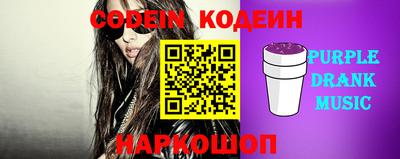 меф VHQ Лесосибирск