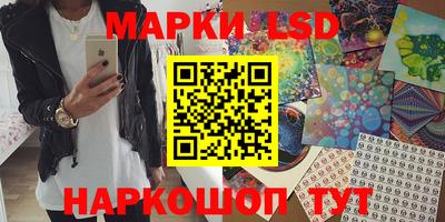 экстази Ликино-Дулёво