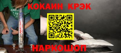 экстази Ликино-Дулёво