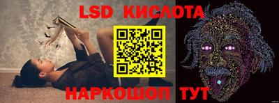 меф VHQ Лесосибирск