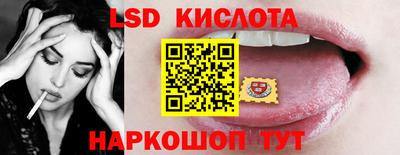 экстази Ликино-Дулёво