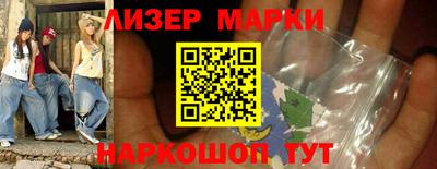 меф VHQ Лесосибирск