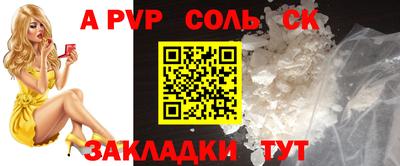 экстази Ликино-Дулёво