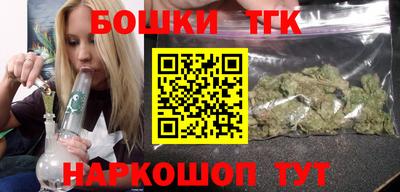 меф VHQ Лесосибирск