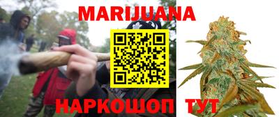 меф VHQ Лесосибирск