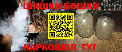 меф VHQ Лесосибирск
