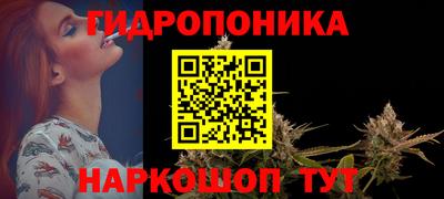 экстази Ликино-Дулёво