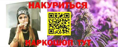 меф VHQ Лесосибирск