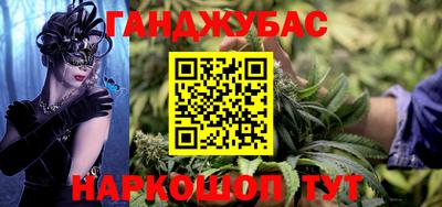 экстази Ликино-Дулёво