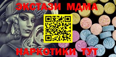 трава Ливны