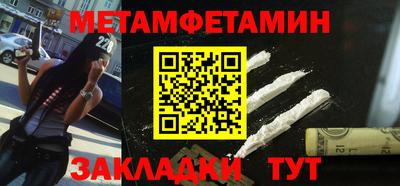 экстази Ликино-Дулёво