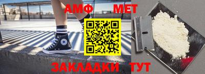 экстази Ликино-Дулёво