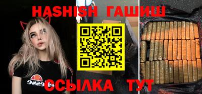 экстази Ликино-Дулёво