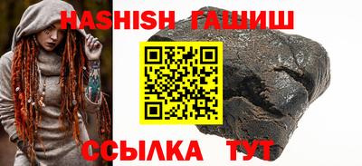 экстази Ликино-Дулёво
