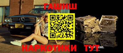 экстази Ликино-Дулёво