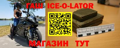 меф VHQ Лесосибирск
