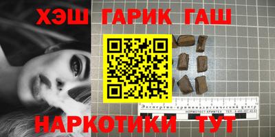 экстази Ликино-Дулёво