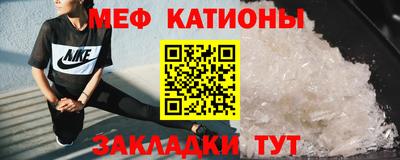 экстази Ликино-Дулёво