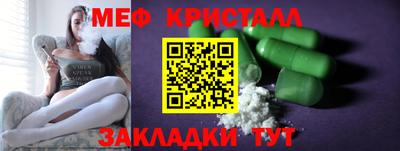экстази Ликино-Дулёво