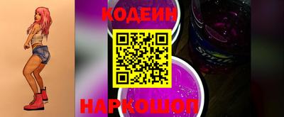 меф VHQ Лесосибирск